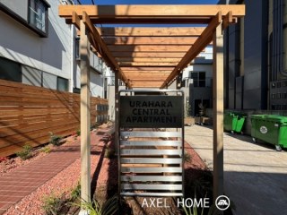 URAHARA CENTRAL APARTMENT (ウラハラセントラルアパートメント)