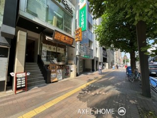 中川ビル
