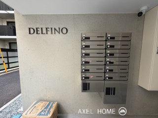 Delfino（デルフィーノ）