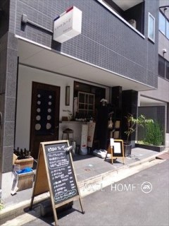 フィオーレ神保町