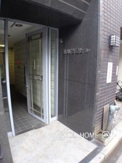 築地港屋ビル