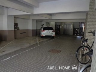 アローハイツ