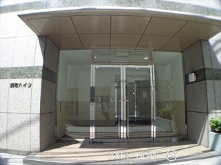 浜町ハイツ