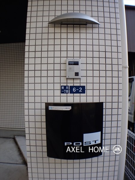 枝川1丁目戸建て