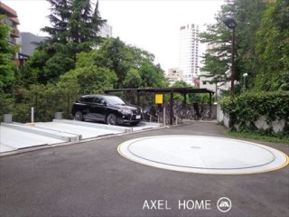 アーバンパレス乃木坂