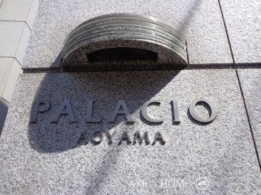 パラシオ青山