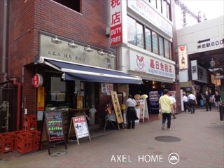 アルテール秋葉原