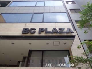 BCプラザ