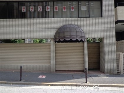 青葉ビル別館