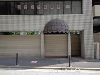 青葉ビル別館
