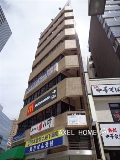 大橋ビル