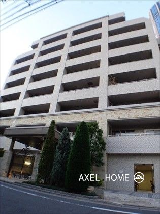 藤和高輪ホームズ