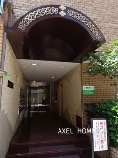 コスモシティ文京