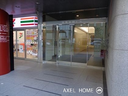 麹町中田ビル