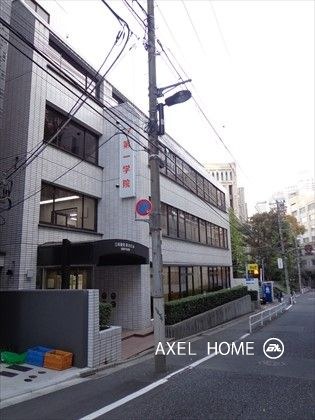 三和麹町第2ビル