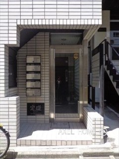 大池ビル（事務所）