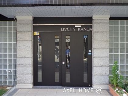 リヴシティ神田