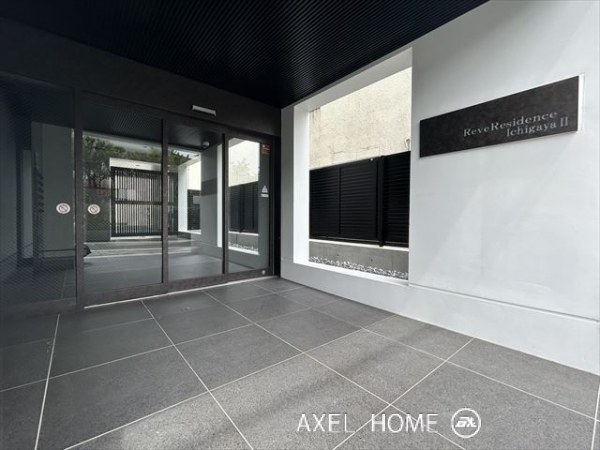 Reve Residence 市ヶ谷Ⅱ（レーヴレジデンス市ヶ谷Ⅱ）