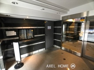 コスモ小石川ロイヤルフォルム