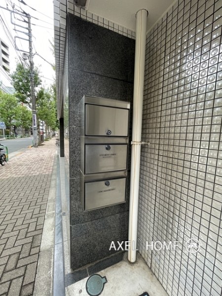 MLC三番町ビル