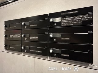 三誠堂ビル