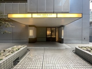 THE MOCK-UP BY PORTAL POINT（ザモックアップバイポータルポイント）