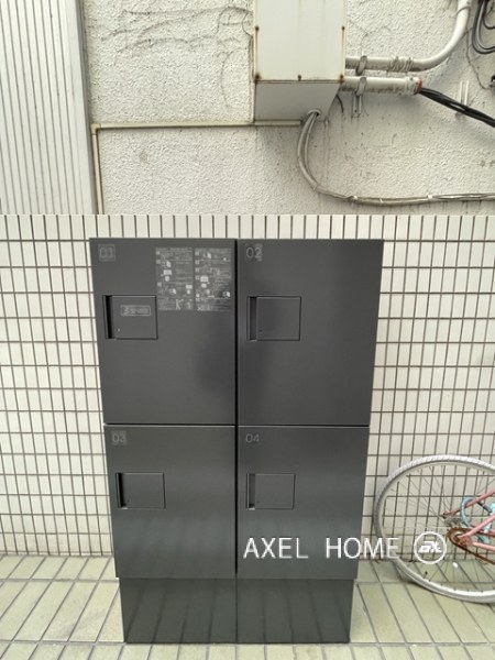 ハイツエム