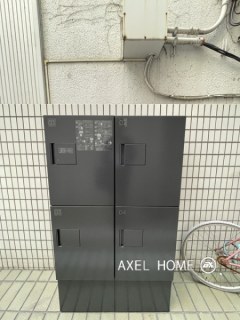ハイツエム