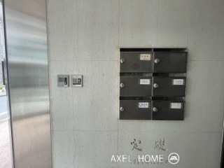 後藤ビル（事務所・店舗）