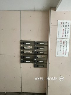 MYビル赤坂