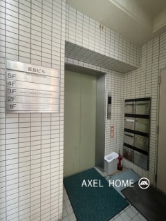 富岳ビル