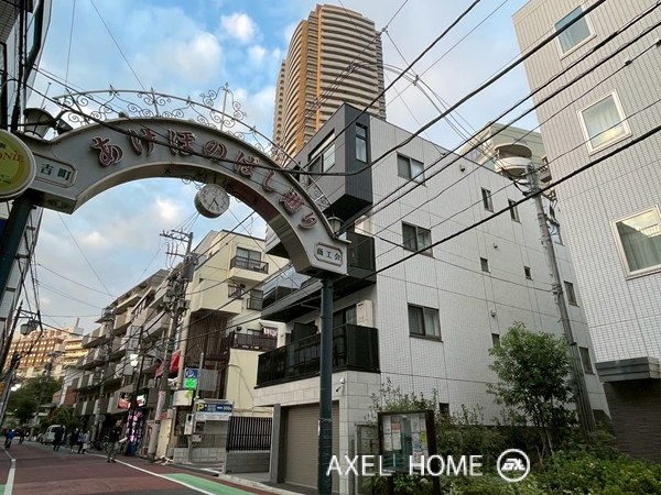 サンライズハウス（SunriseHouse）