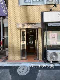 ワコー代々木（事務所・店舗）