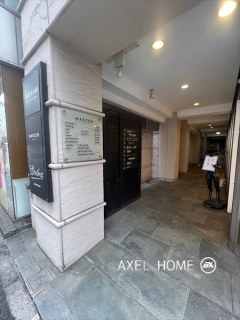 バックボーンハウスビル