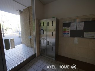 四谷コーポ