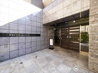 プレシス新宿御苑