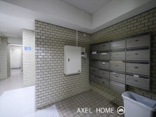 赤坂グリーンハイツ
