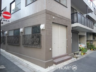 一番町ビル