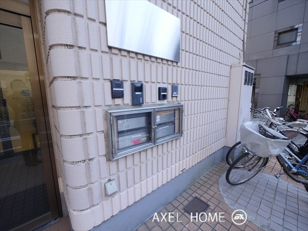 KI新宿内藤町ビル