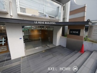 LE REVE（ル・レーヴ）(店舗・事務所)