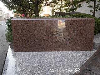 グランフォルム六番町