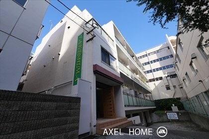 竹嶋マンション
