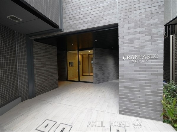 GRAN PASEO市谷甲良町（グランパセオ市谷甲良町）