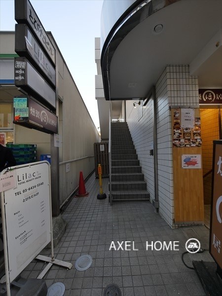 とびたビル（事務所・店舗）