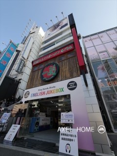 サンポウ綜合ビル（事務所・店舗）
