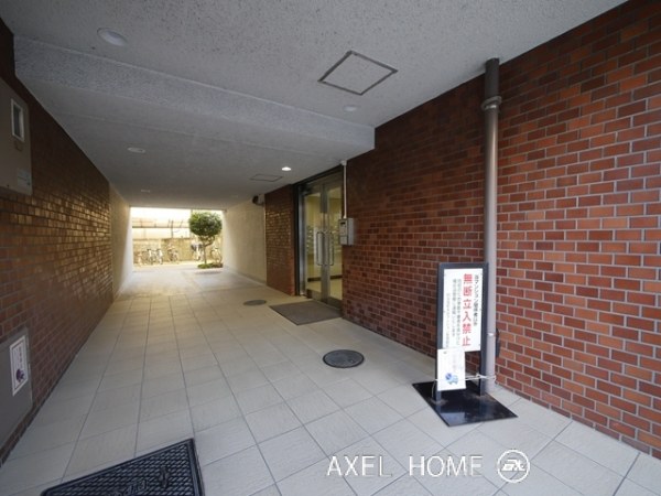 四谷坂町永谷マンション