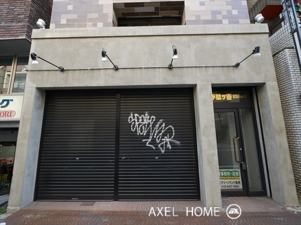 千駄ヶ谷グリーンランドビル（事務所　店舗）