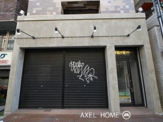 千駄ヶ谷グリーンランドビル（事務所　店舗）