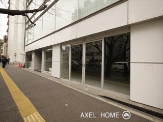 エース九段ビル