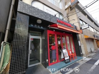 代々木松井ビル　（店舗・事務所）